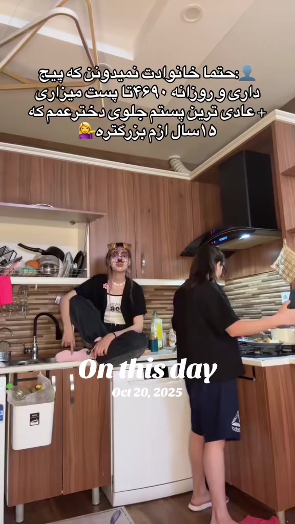 @aswleb
