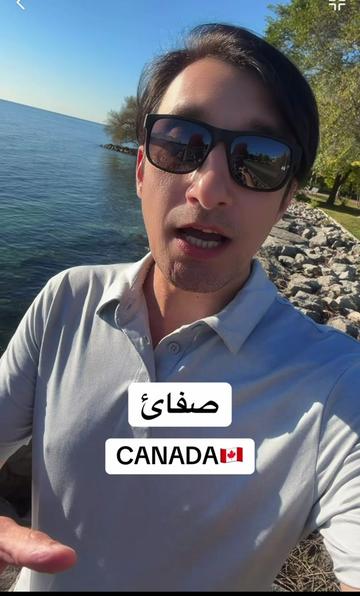 @nAvEeD 🇺🇸