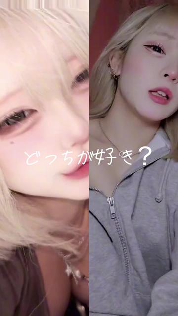 @四皇の下僕