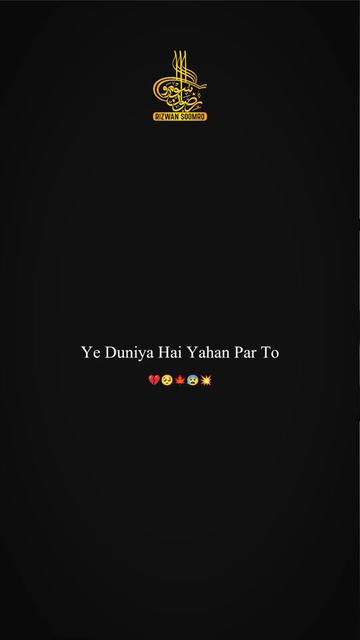 @Rizwan Soomro