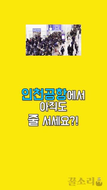 @꿀소리