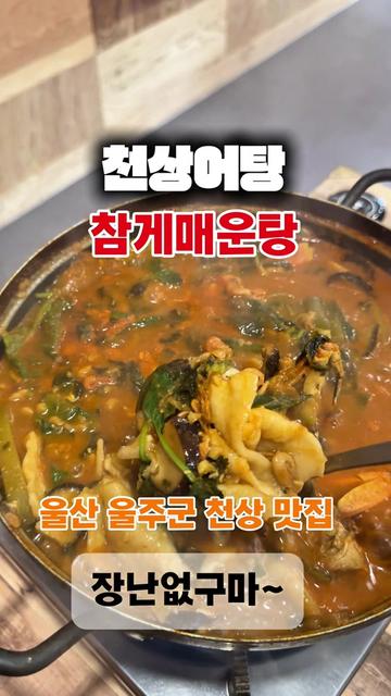 @무상훈
