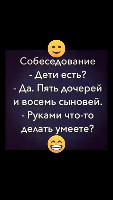 @Алексей