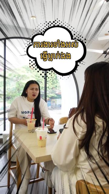 @Mayura