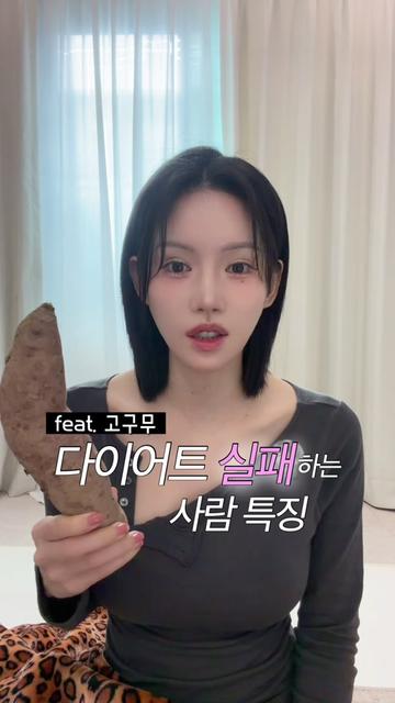 @킴다경 Kimda