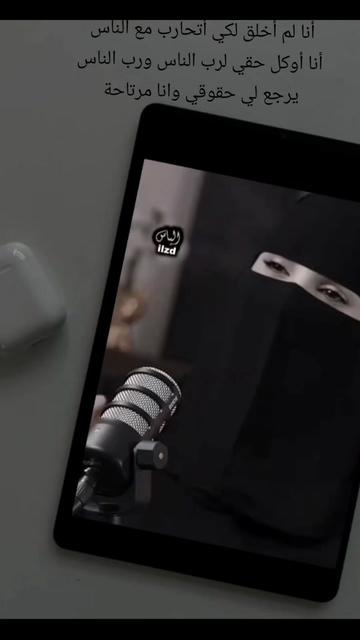 @لحظه هدوء