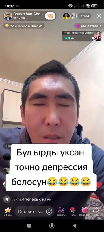 @Дикий Карышкыр🐺