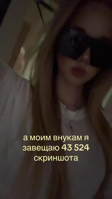 @dashka milkyway