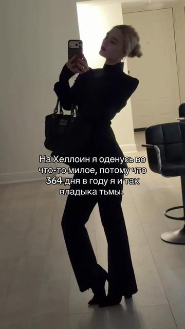@elayna