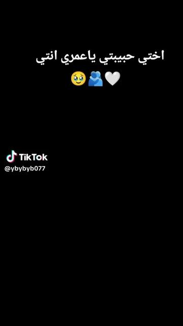 @𓆩𝑴𝒁𝑰𝑶𝑵𝑨مزيونة𓆪