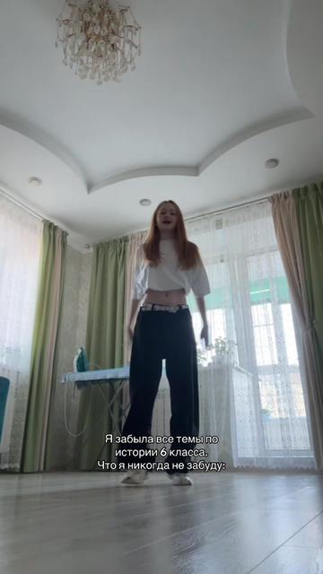 @Тотя