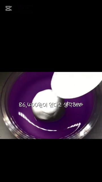 @딸기공쥬