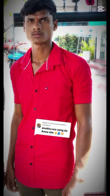 @♥️அம்மா ♥️பையன்♥️