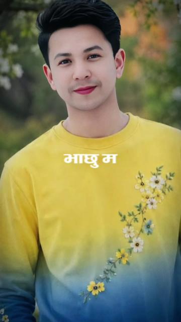 @Prem Kumal👑❤️🇳🇵