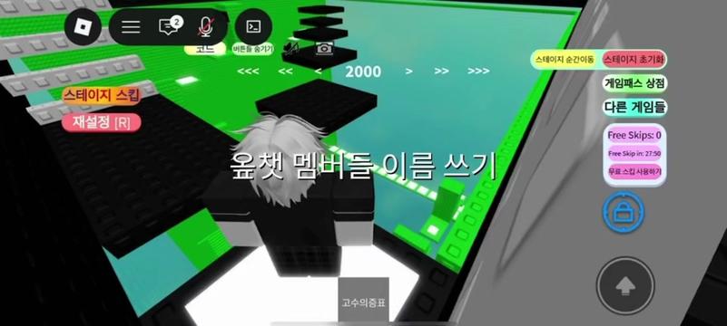 @토리만 바라보는 릱