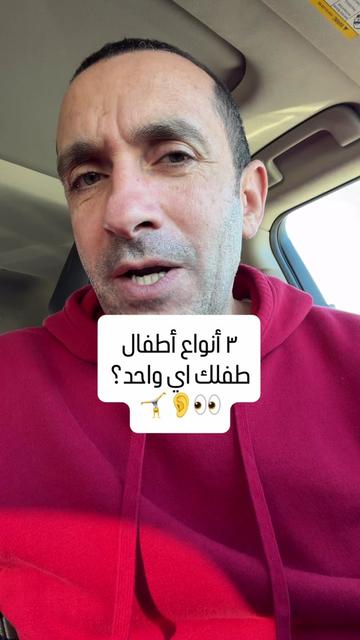@أوس و ليلى