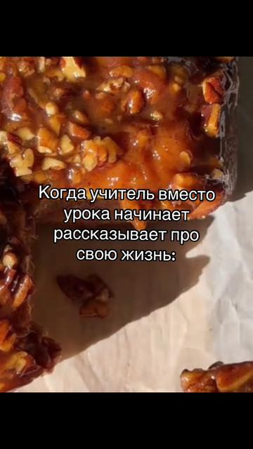@mnogooraznom
