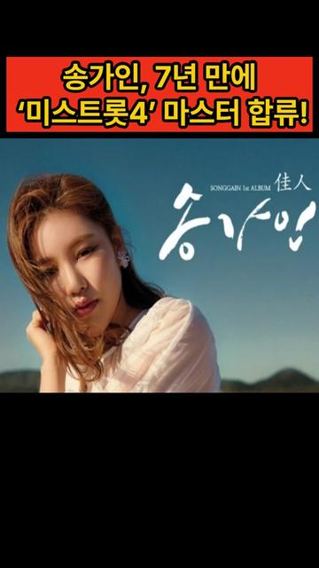 @스타 쇼츠