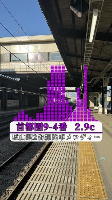 @花咲く丘