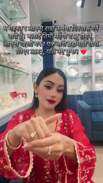 @pratikshyakhadkaa1