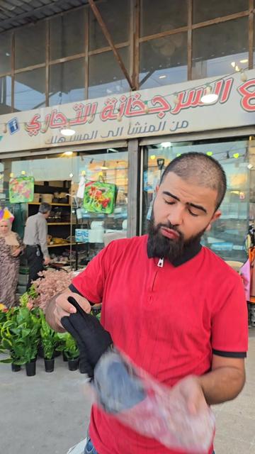 @مجمع السرجخانة @موصل حي17تموز
