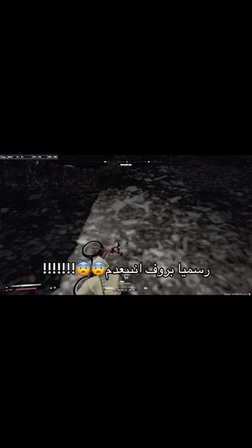 @ابو الركٓ
