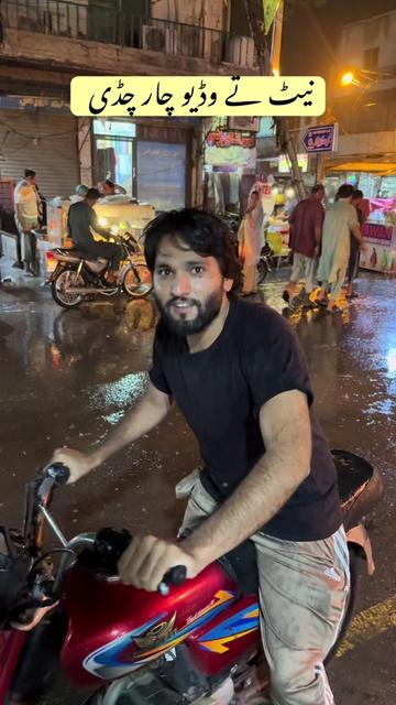 @saqi.chattha77