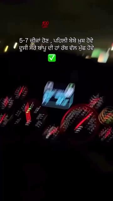 @SANDHU ویت سندھو