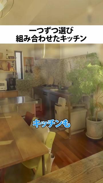 @行列のできる工務店-LIKEが詰まった家づくり-