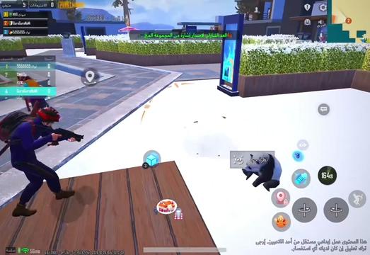 @Oyaji | أوياجي