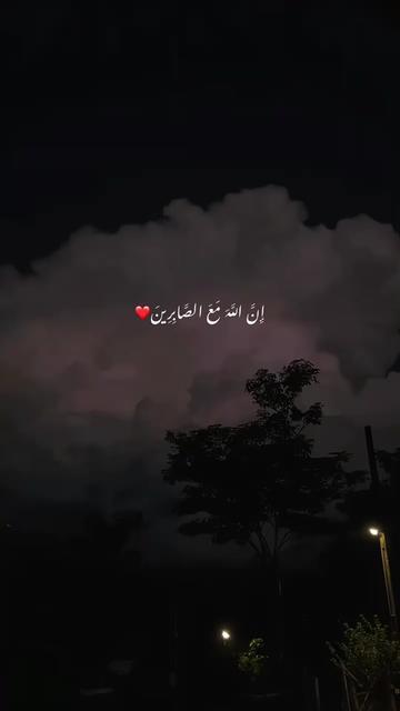 @It's ❤🩹
