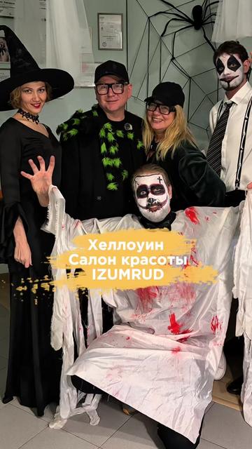 @АЛЬБЕРТ ЗНАЕТ
