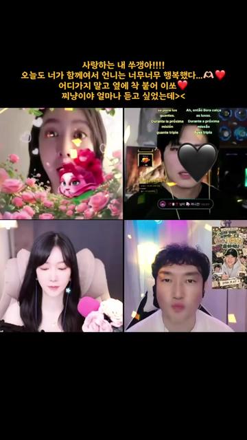@❤️김진향작가📚
