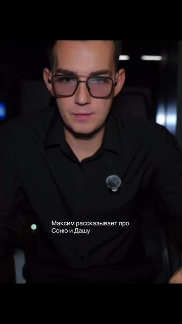 @Адᴩᴇнᴀᴧинᴏʙᴀя ʍᴀɯʍиниᴋ | Н/Ш