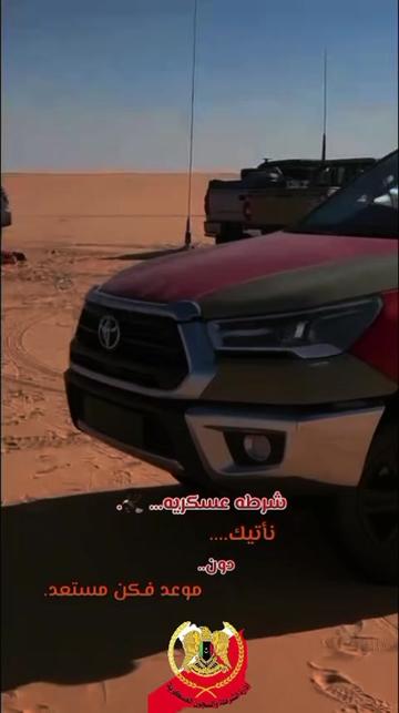 @سويدي 🔥