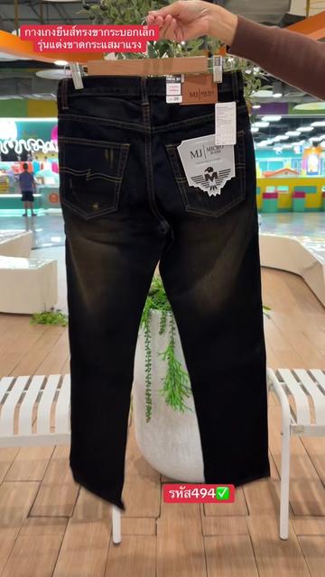 @Pukky store