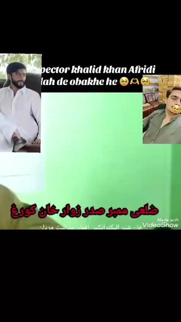 @shahbkhanafridi