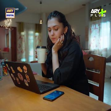 @ARY DIGITAL