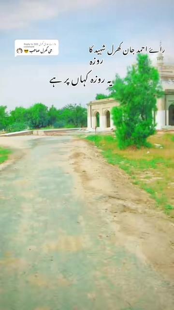 @🇵🇰Raa Tota🦜🇭🇲