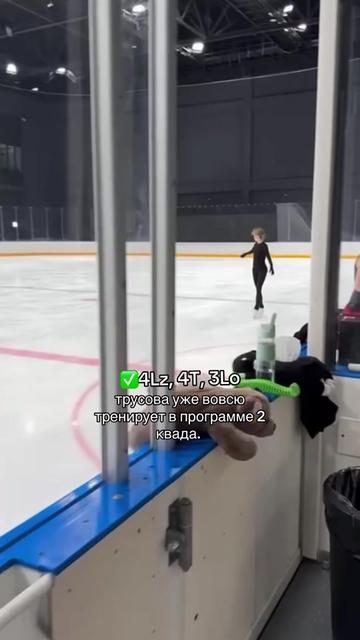 @fk.флиповая⚡️