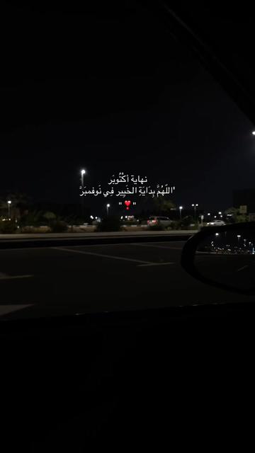 @❣️𝑸𝑼𝑹𝑨𝑵 قٰرآنْ