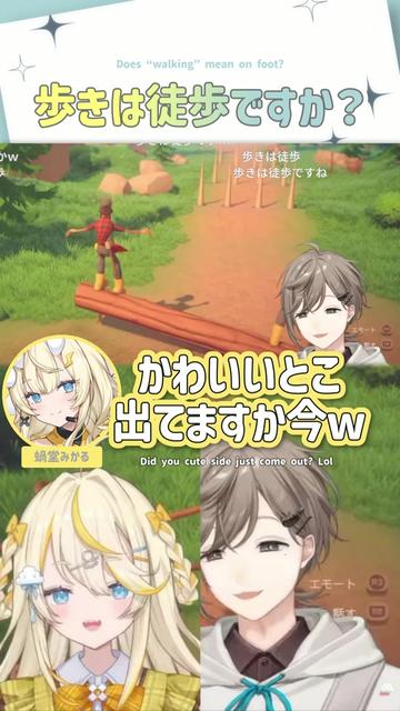 @5ディバさん