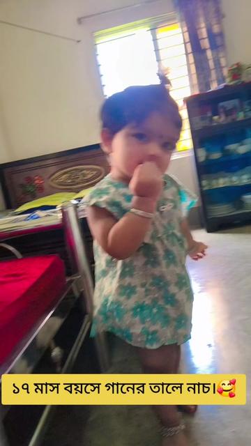 @Dipshikhaaritry
