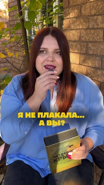 @tina.booktalks