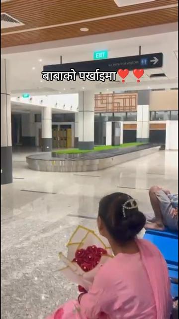 @Tara Pun Mahatara