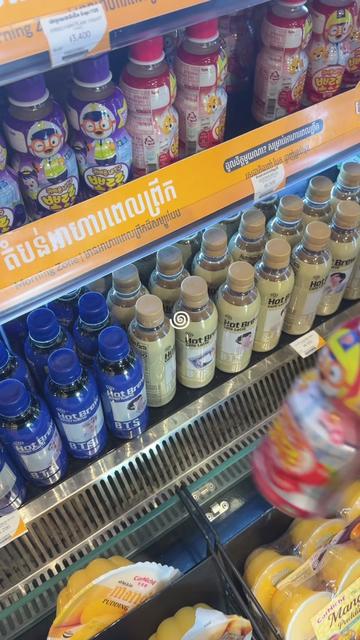 @Sinnie-សុីននី˚₊♡