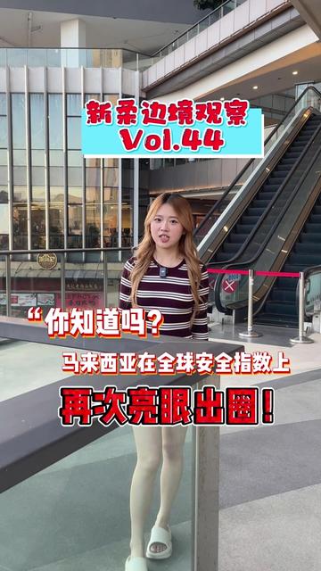 @nanyanglab
