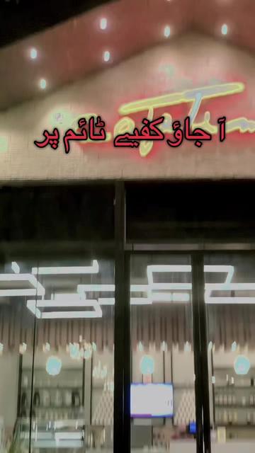 @Raza