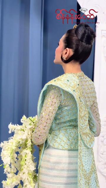 @Sein Nan Daw