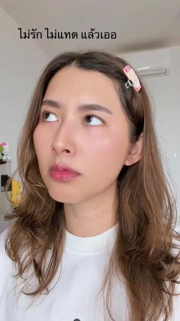 @มายด์ ยุวดา ₈₀₈